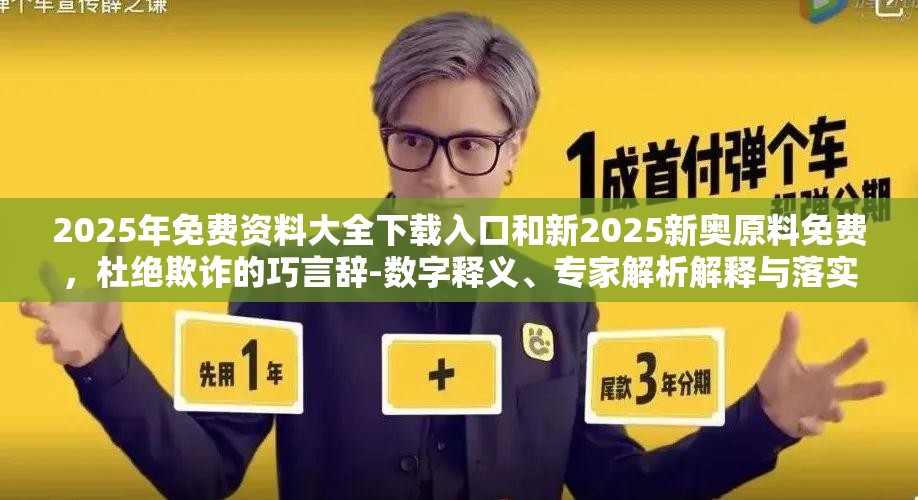 医疗 第6页