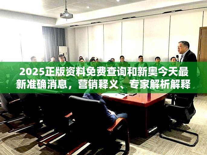 康复 第5页