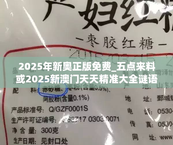 二级甲 第4页