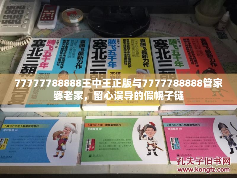 专科医院 第5页