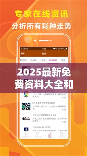 医疗