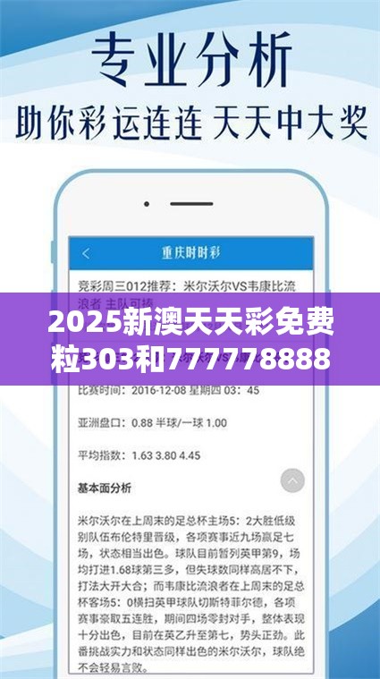 专家解读解释与落实