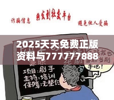 金图